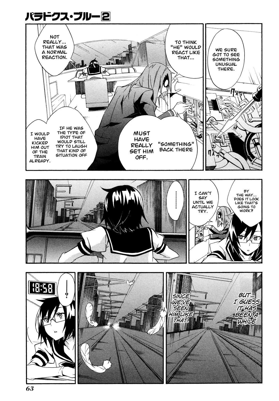 Paradox Blue Chapter 7 page 23 - Chapter 7: Express Train to Hell vs. Kalkiel (1): Mixing Rails, Trembling Feelings