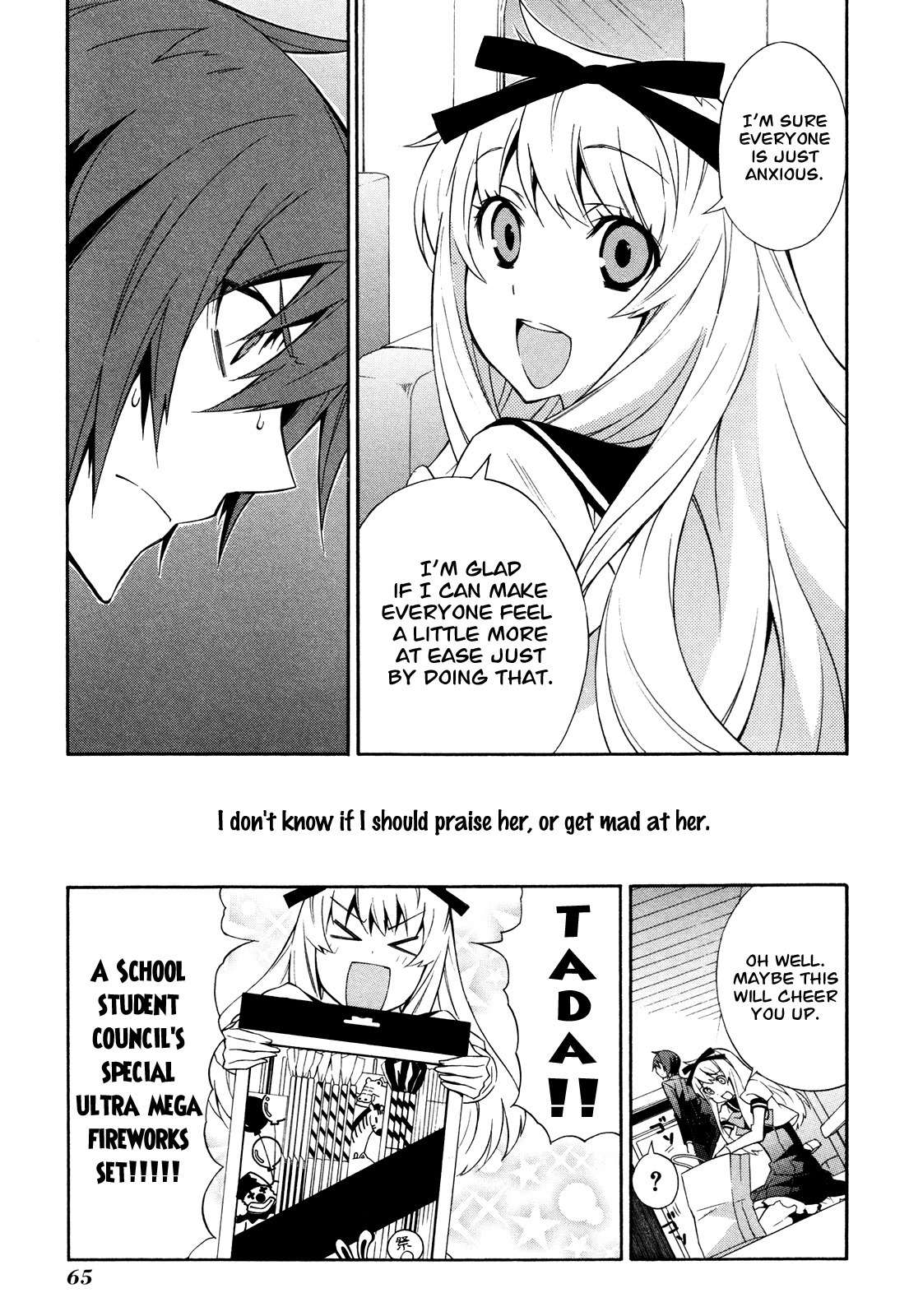 Paradox Blue Chapter 7 page 25 - Chapter 7: Express Train to Hell vs. Kalkiel (1): Mixing Rails, Trembling Feelings