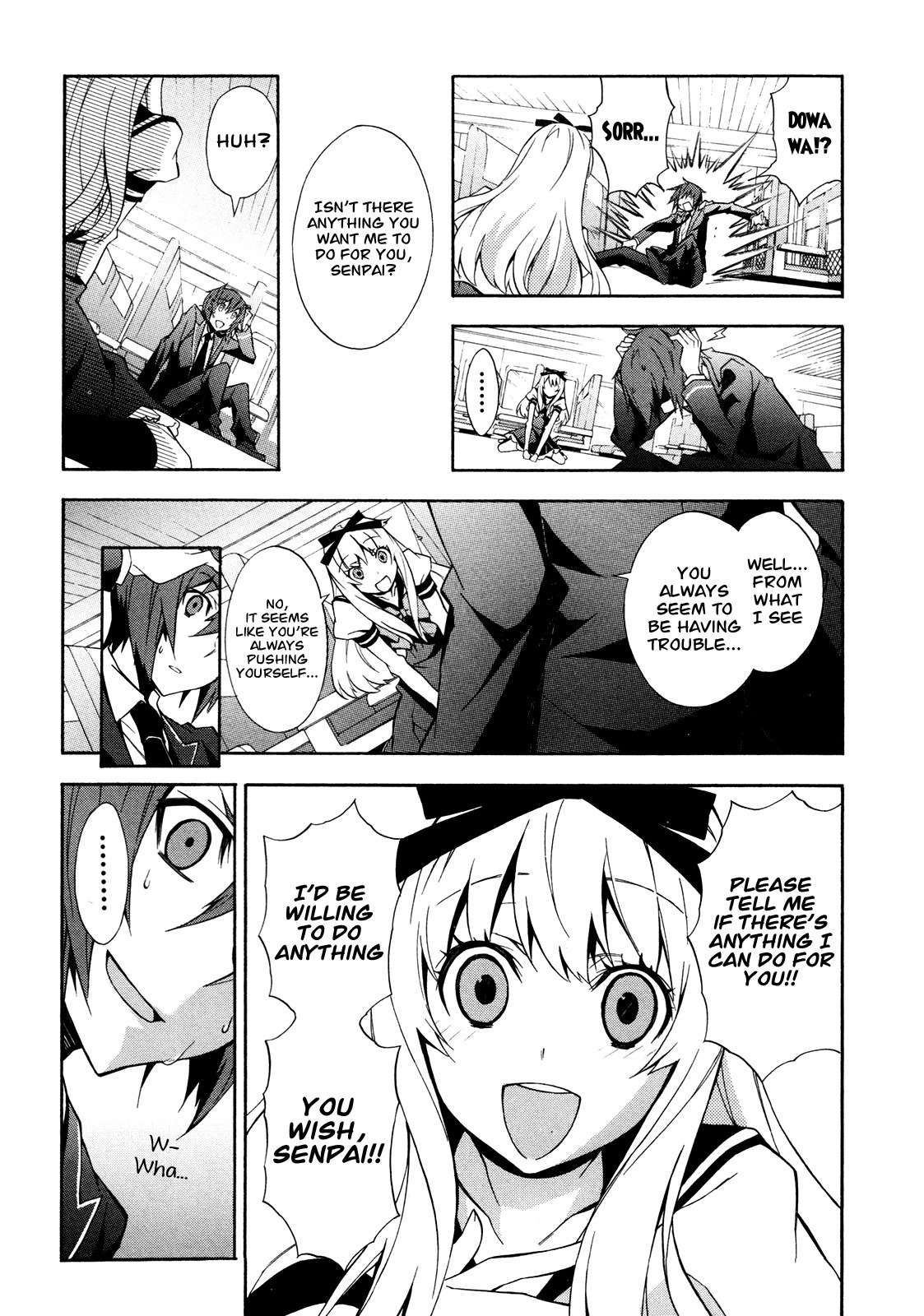Paradox Blue Chapter 7 page 28 - Chapter 7: Express Train to Hell vs. Kalkiel (1): Mixing Rails, Trembling Feelings