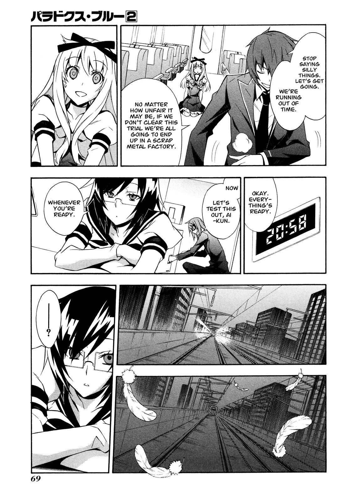 Paradox Blue Chapter 7 page 29 - Chapter 7: Express Train to Hell vs. Kalkiel (1): Mixing Rails, Trembling Feelings