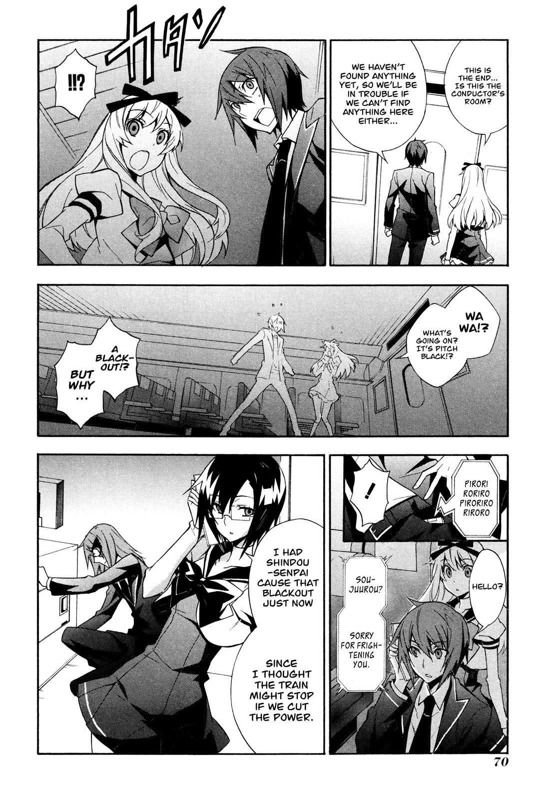 Paradox Blue Chapter 7 page 30 - Chapter 7: Express Train to Hell vs. Kalkiel (1): Mixing Rails, Trembling Feelings