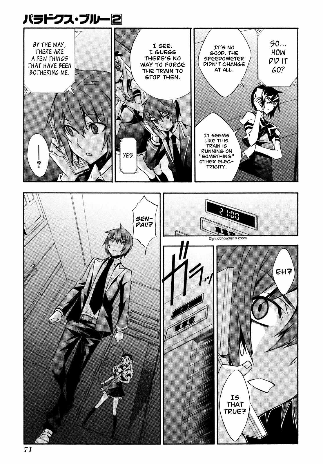 Paradox Blue Chapter 7 page 31 - Chapter 7: Express Train to Hell vs. Kalkiel (1): Mixing Rails, Trembling Feelings