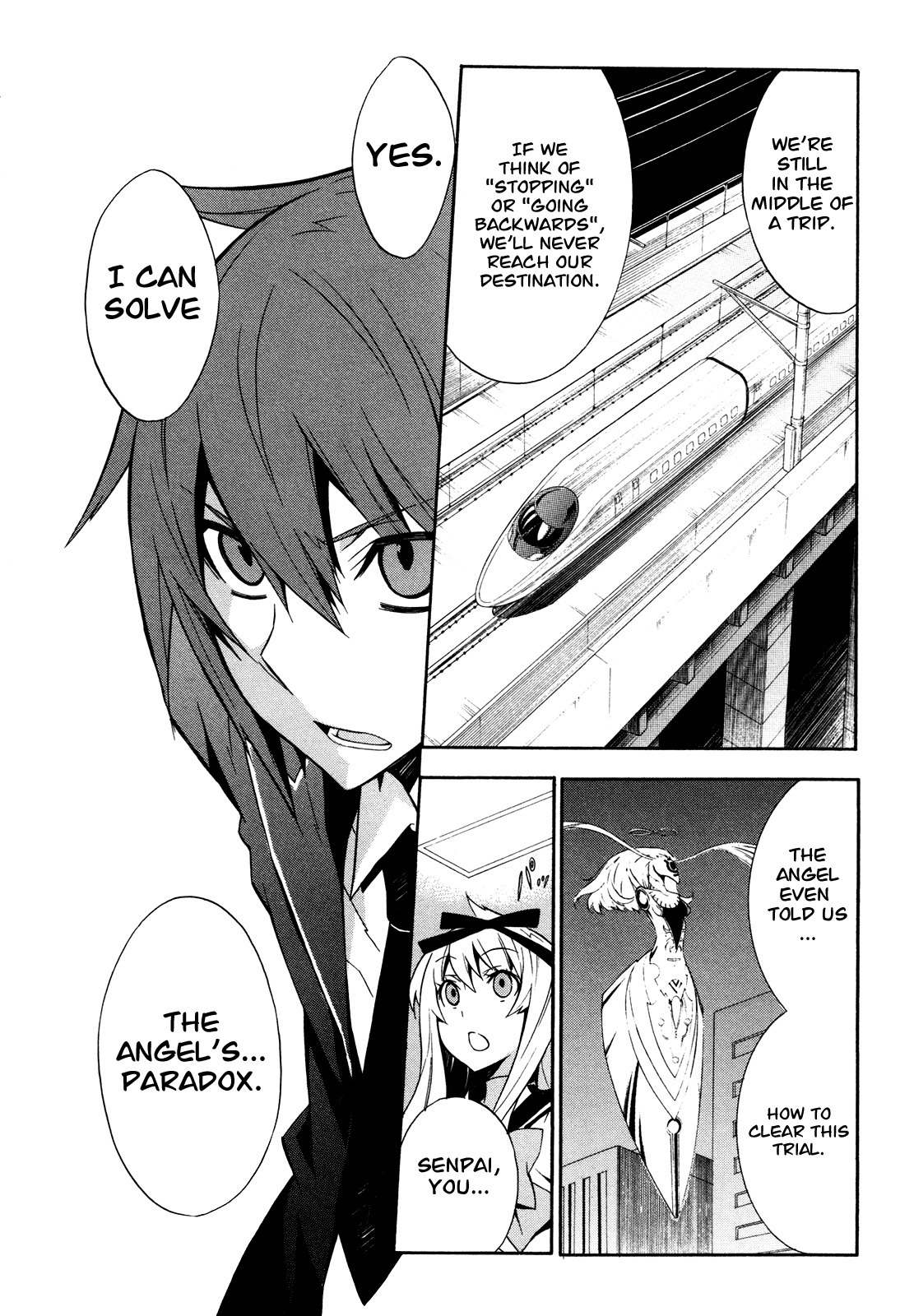 Paradox Blue Chapter 7 page 33 - Chapter 7: Express Train to Hell vs. Kalkiel (1): Mixing Rails, Trembling Feelings