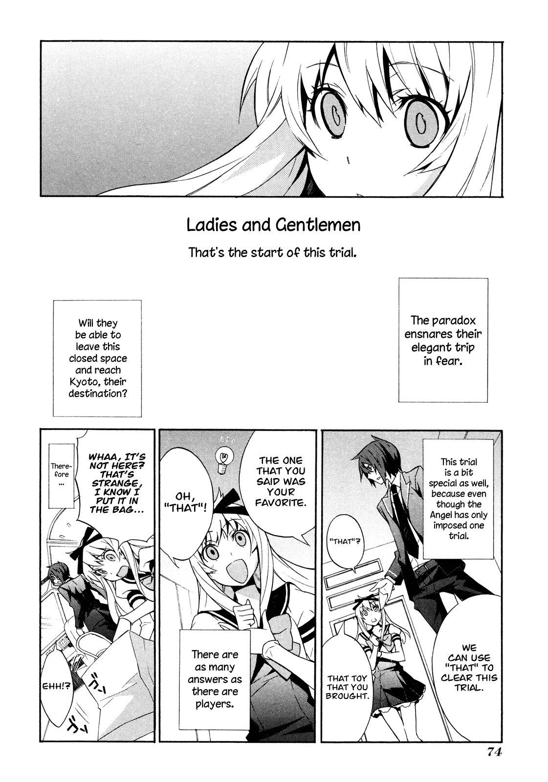Paradox Blue Chapter 7 page 34 - Chapter 7: Express Train to Hell vs. Kalkiel (1): Mixing Rails, Trembling Feelings