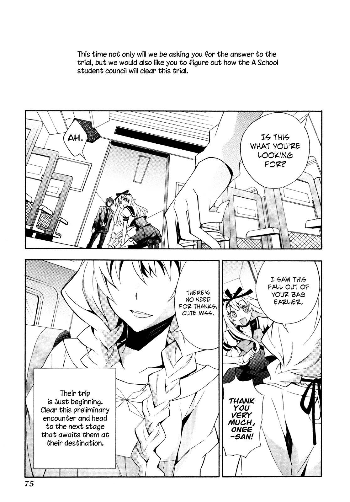 Paradox Blue Chapter 7 page 35 - Chapter 7: Express Train to Hell vs. Kalkiel (1): Mixing Rails, Trembling Feelings