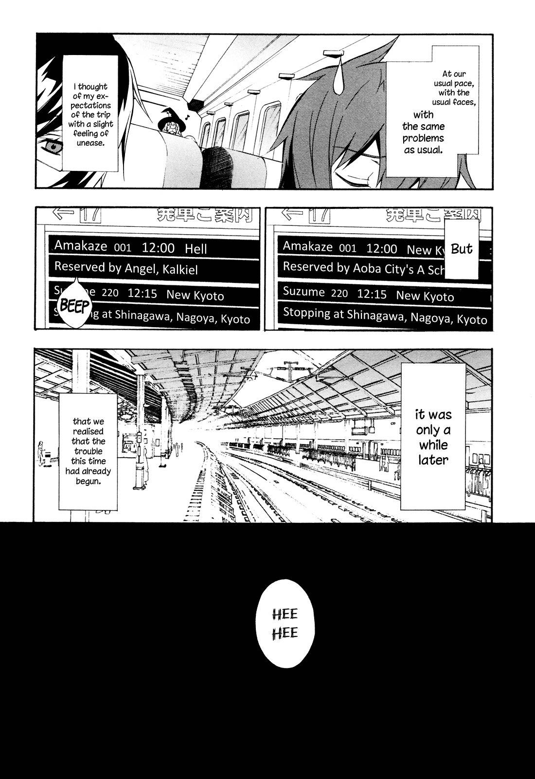 Paradox Blue Chapter 7 page 6 - Chapter 7: Express Train to Hell vs. Kalkiel (1): Mixing Rails, Trembling Feelings