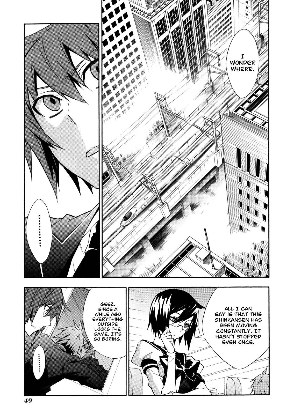 Paradox Blue Chapter 7 page 9 - Chapter 7: Express Train to Hell vs. Kalkiel (1): Mixing Rails, Trembling Feelings