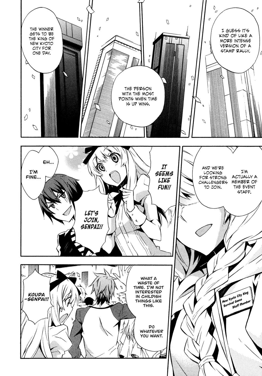 Paradox Blue Chapter 9 page 12 - Chapter 9: Angel Hazard vs. Four Angels (1): The Phantom Has Not Yet Awoken