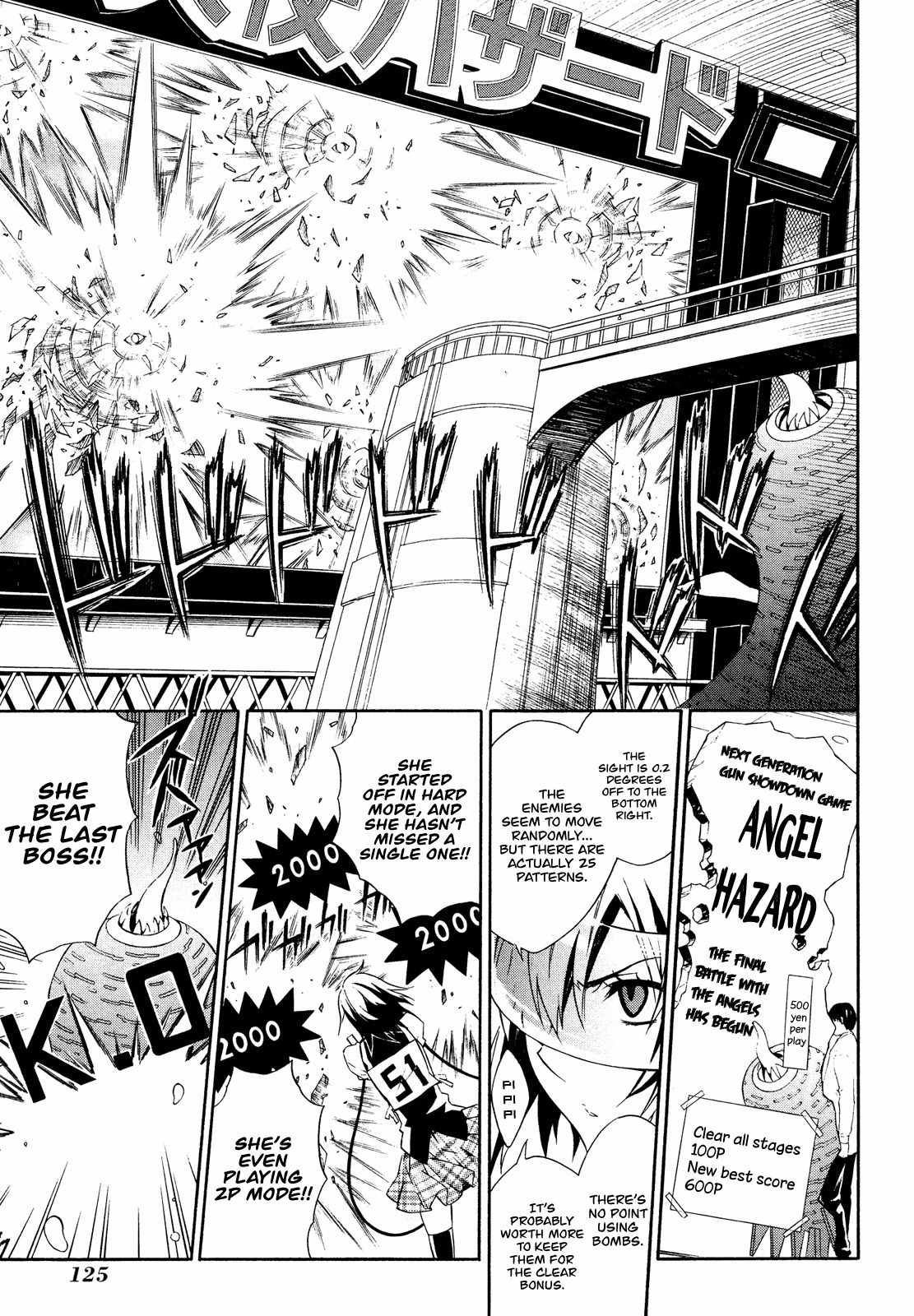 Paradox Blue Chapter 9 page 17 - Chapter 9: Angel Hazard vs. Four Angels (1): The Phantom Has Not Yet Awoken
