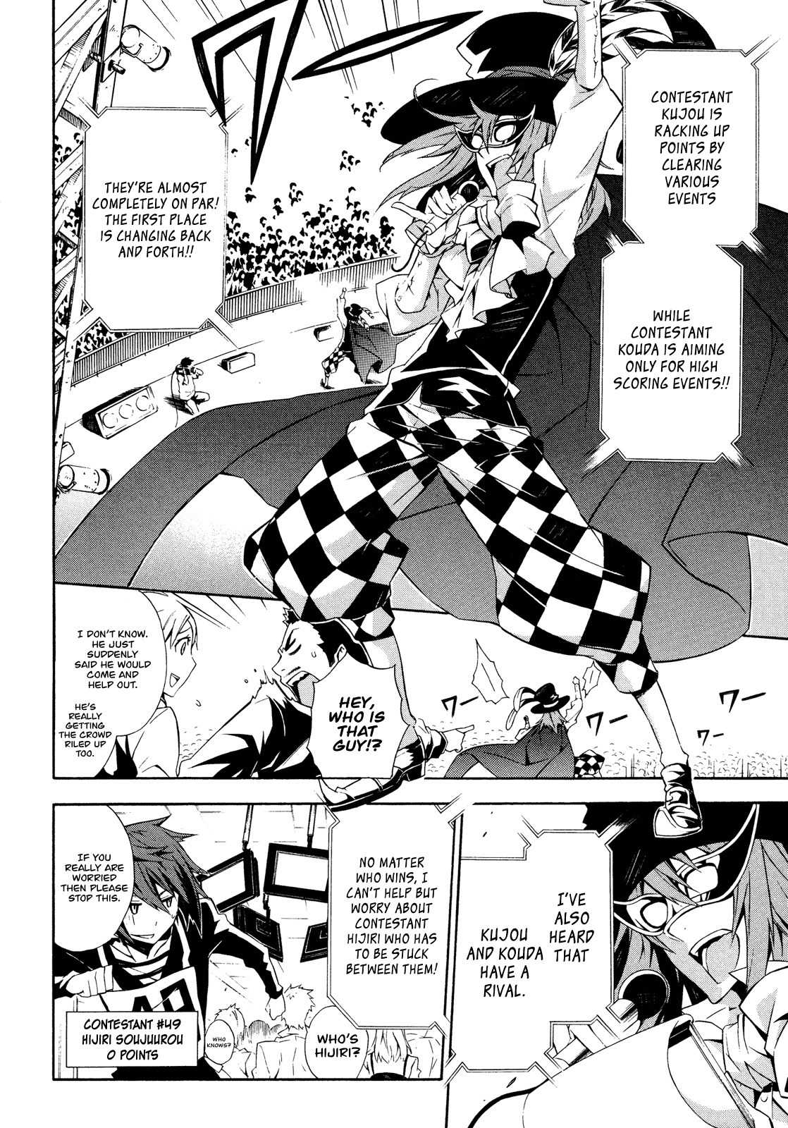 Paradox Blue Chapter 9 page 20 - Chapter 9: Angel Hazard vs. Four Angels (1): The Phantom Has Not Yet Awoken