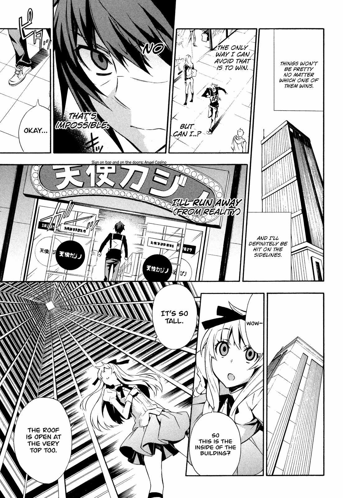 Paradox Blue Chapter 9 page 21 - Chapter 9: Angel Hazard vs. Four Angels (1): The Phantom Has Not Yet Awoken