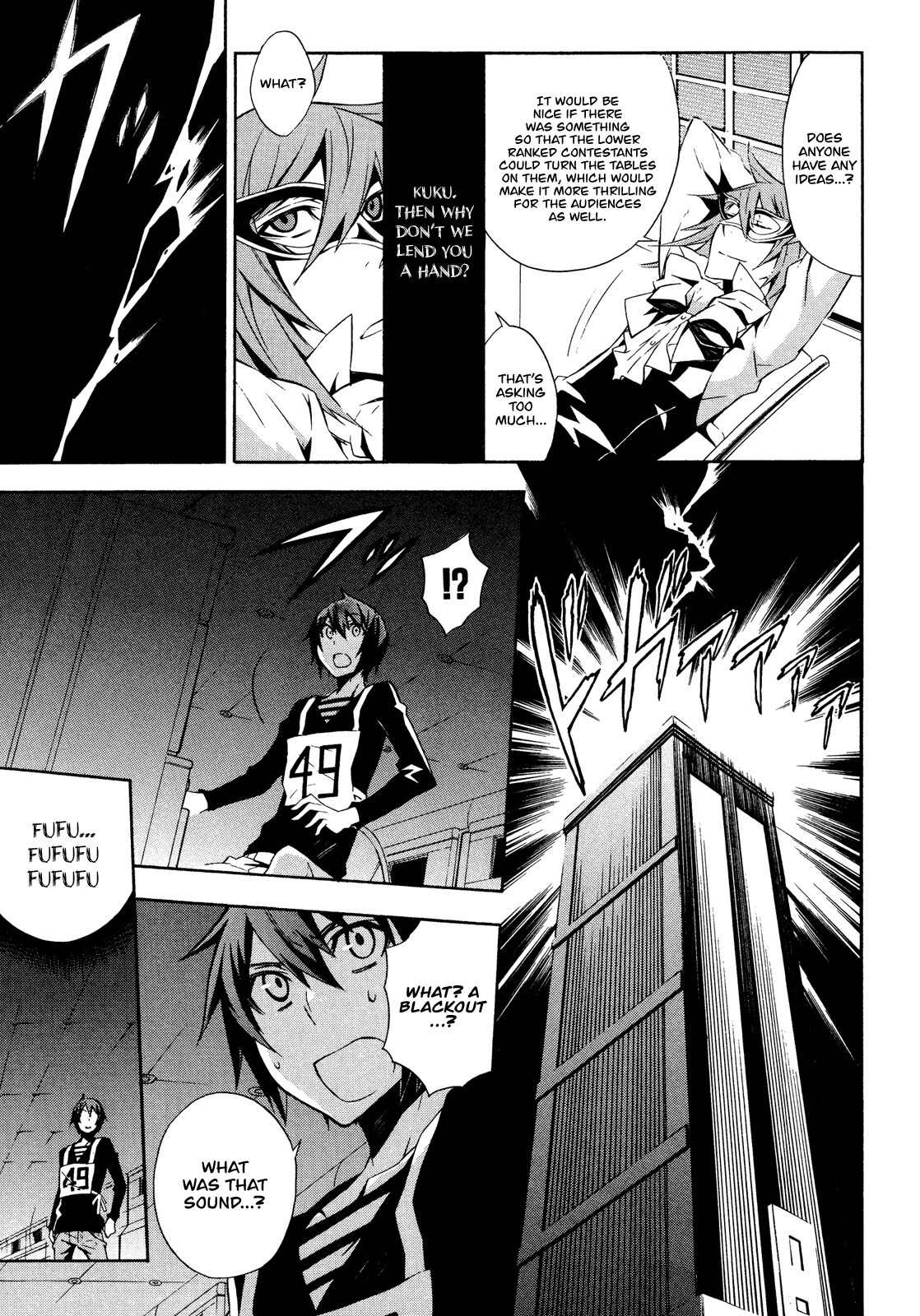 Paradox Blue Chapter 9 page 23 - Chapter 9: Angel Hazard vs. Four Angels (1): The Phantom Has Not Yet Awoken