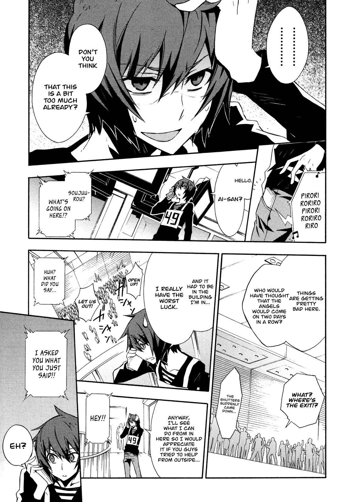Paradox Blue Chapter 9 page 25 - Chapter 9: Angel Hazard vs. Four Angels (1): The Phantom Has Not Yet Awoken