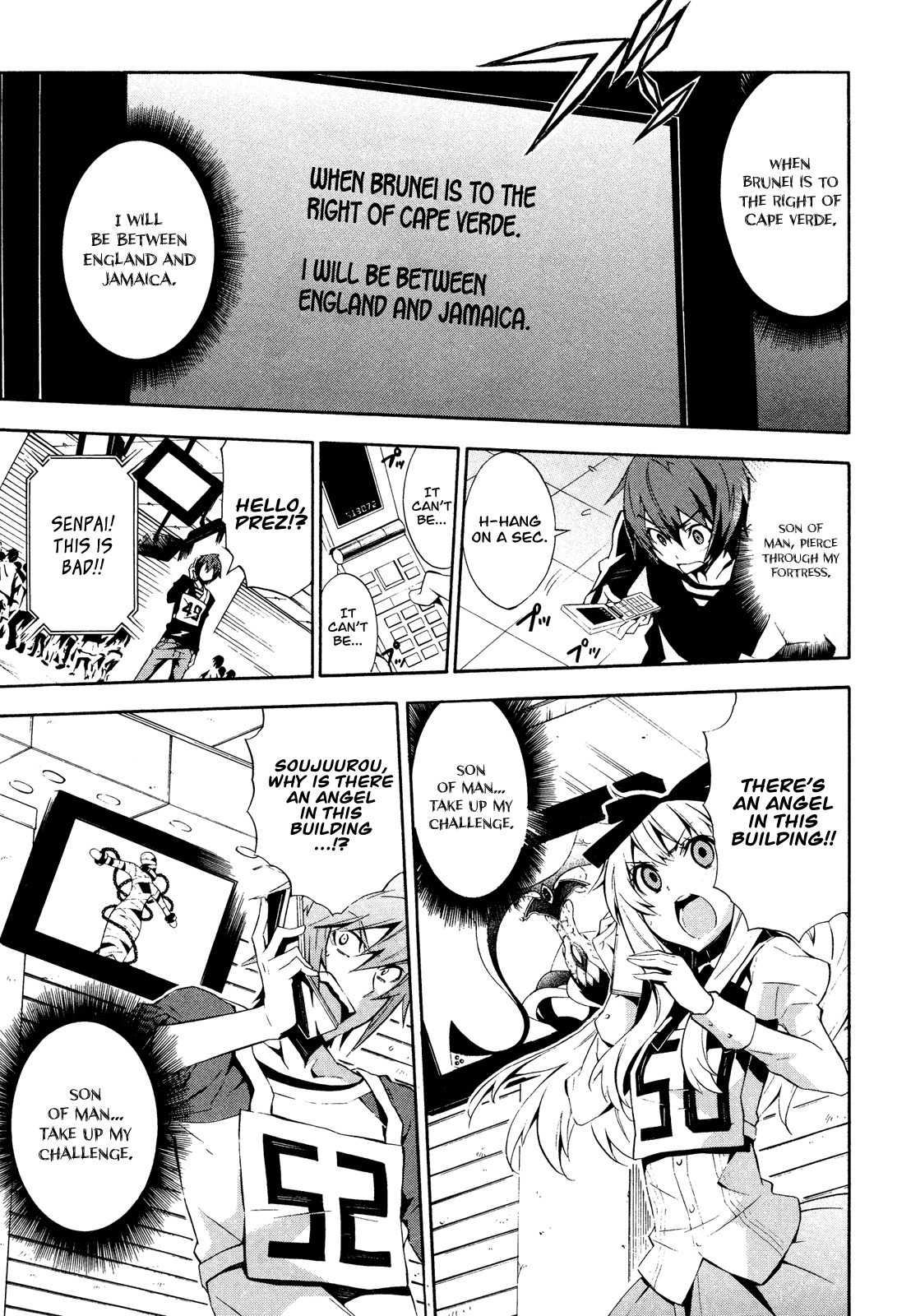 Paradox Blue Chapter 9 page 27 - Chapter 9: Angel Hazard vs. Four Angels (1): The Phantom Has Not Yet Awoken