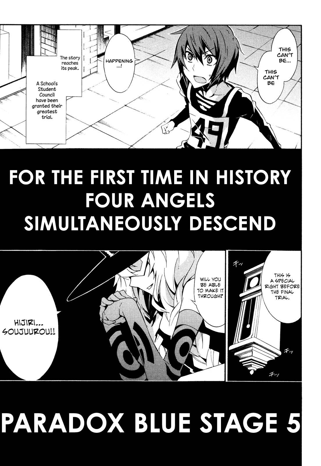 Paradox Blue Chapter 9 page 30 - Chapter 9: Angel Hazard vs. Four Angels (1): The Phantom Has Not Yet Awoken