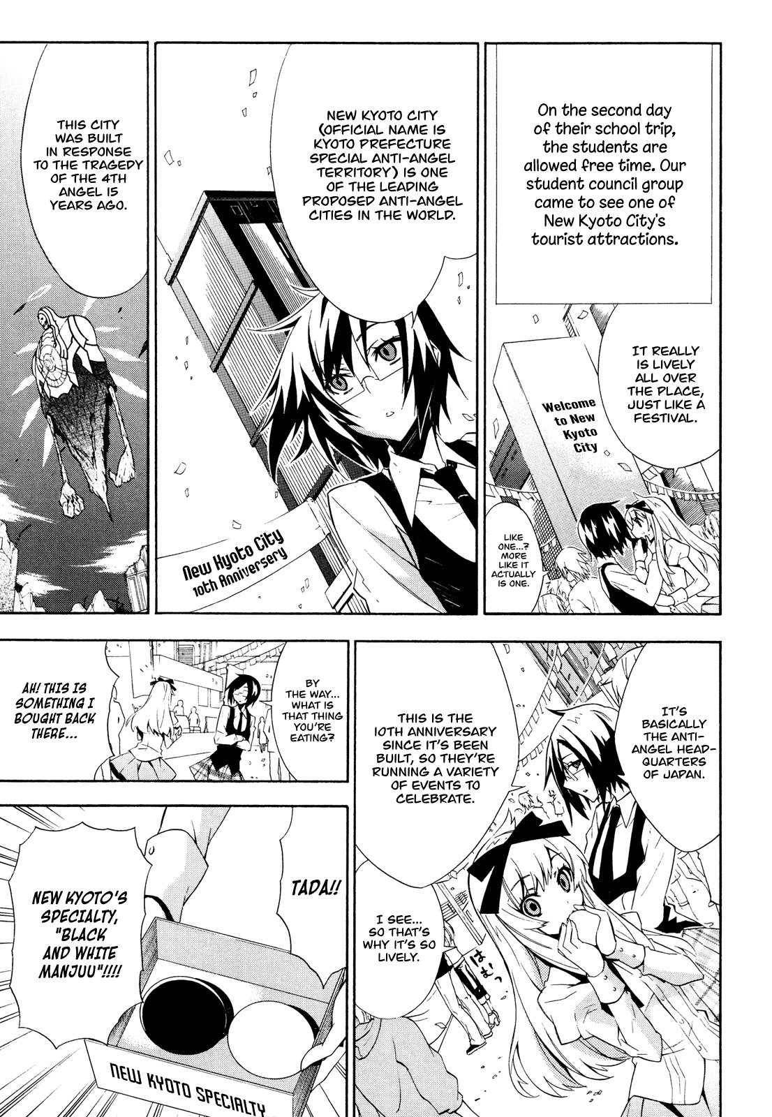 Paradox Blue Chapter 9 page 5 - Chapter 9: Angel Hazard vs. Four Angels (1): The Phantom Has Not Yet Awoken