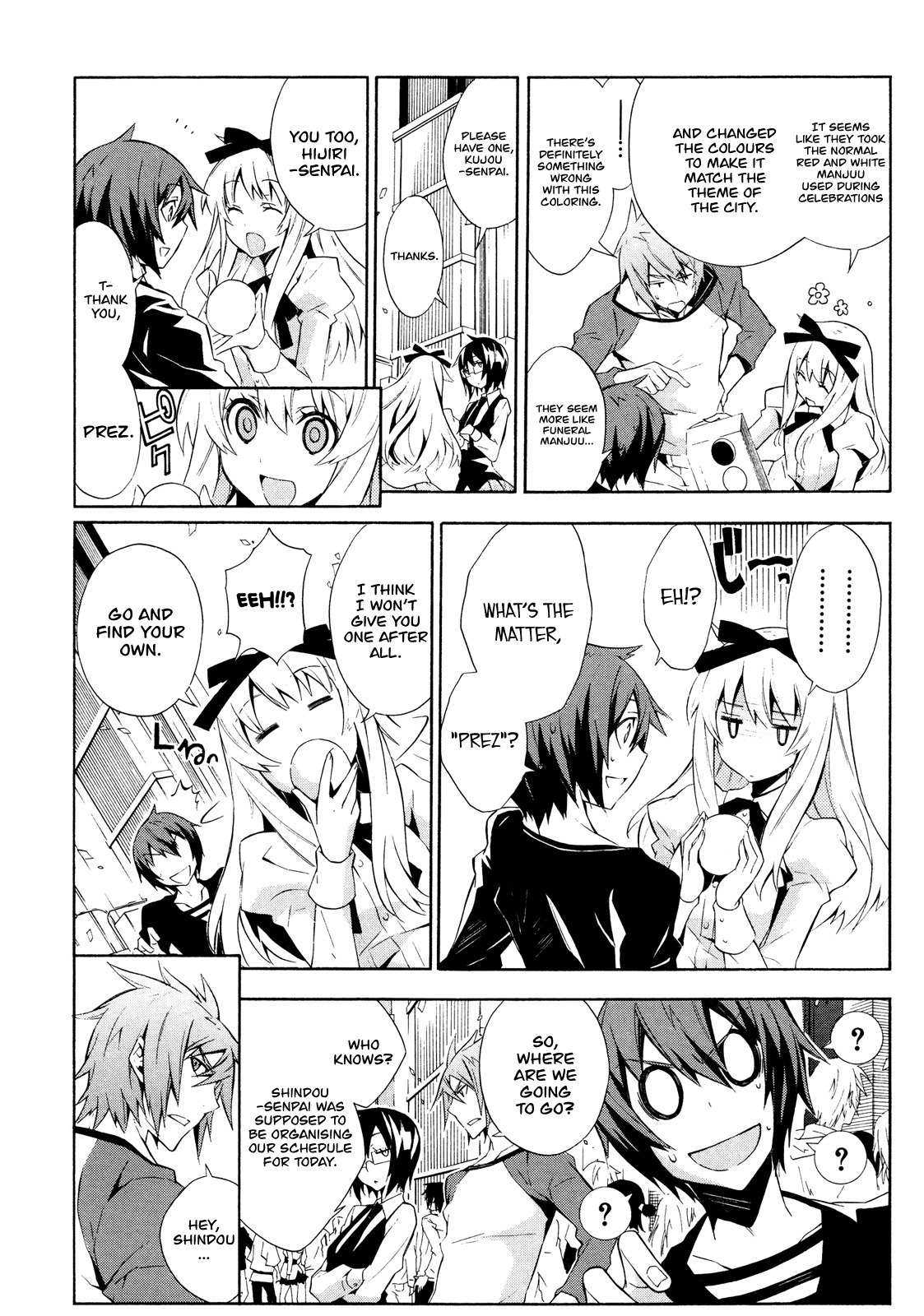 Paradox Blue Chapter 9 page 6 - Chapter 9: Angel Hazard vs. Four Angels (1): The Phantom Has Not Yet Awoken