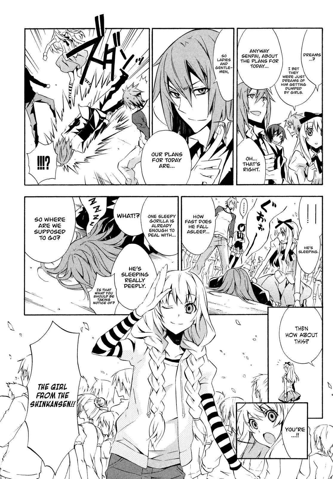 Paradox Blue Chapter 9 page 8 - Chapter 9: Angel Hazard vs. Four Angels (1): The Phantom Has Not Yet Awoken
