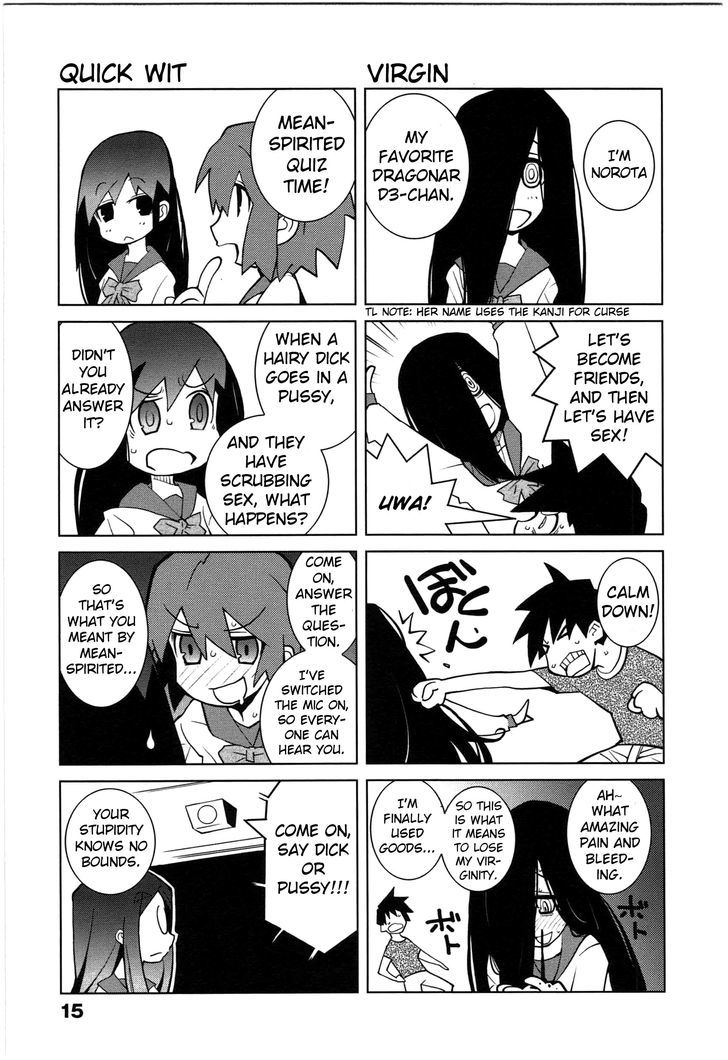 Paraiso Chapter 2 page 3 - Chapter 2 : Chapter II