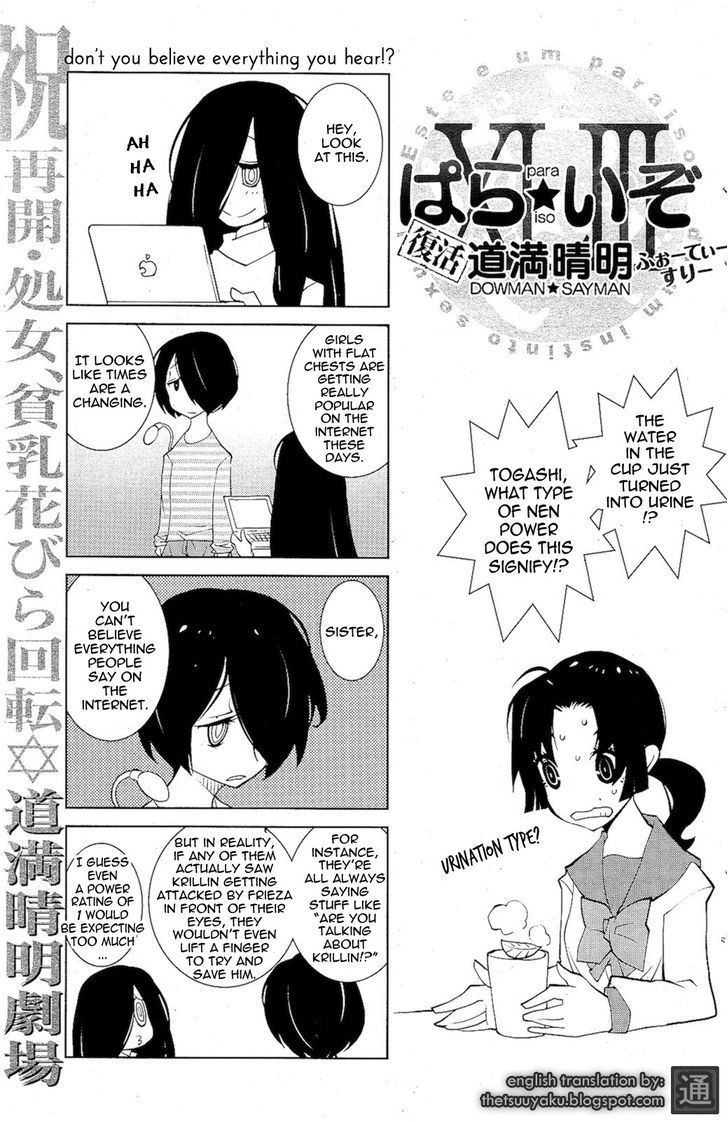 Paraiso Chapter 43 page 1 - Chapter 43