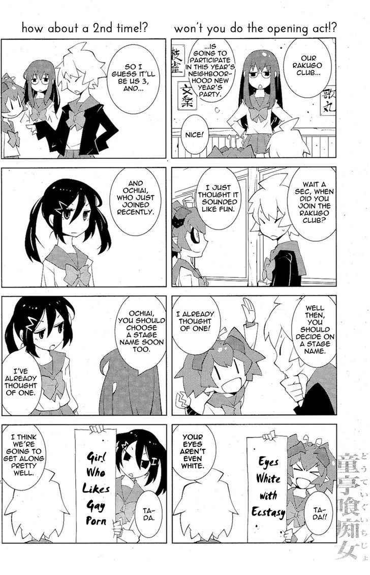 Paraiso Chapter 43 page 2 - Chapter 43