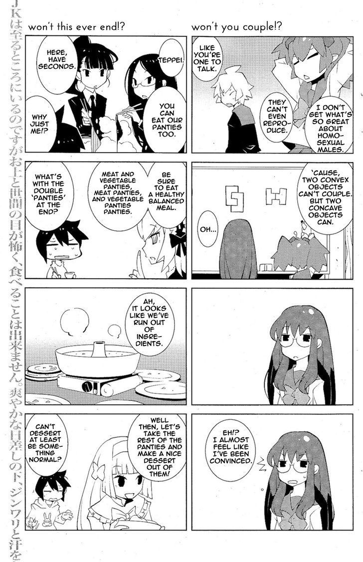 Paraiso Chapter 43 page 5 - Chapter 43