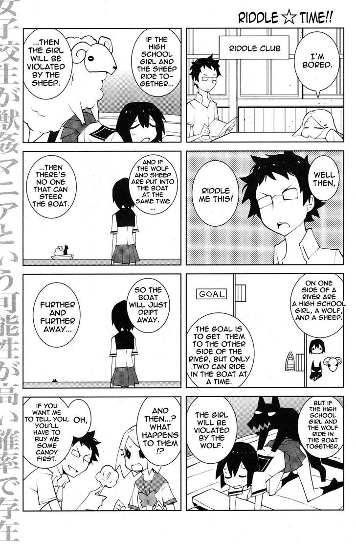 Paraiso Chapter 48 page 3 - Chapter 48