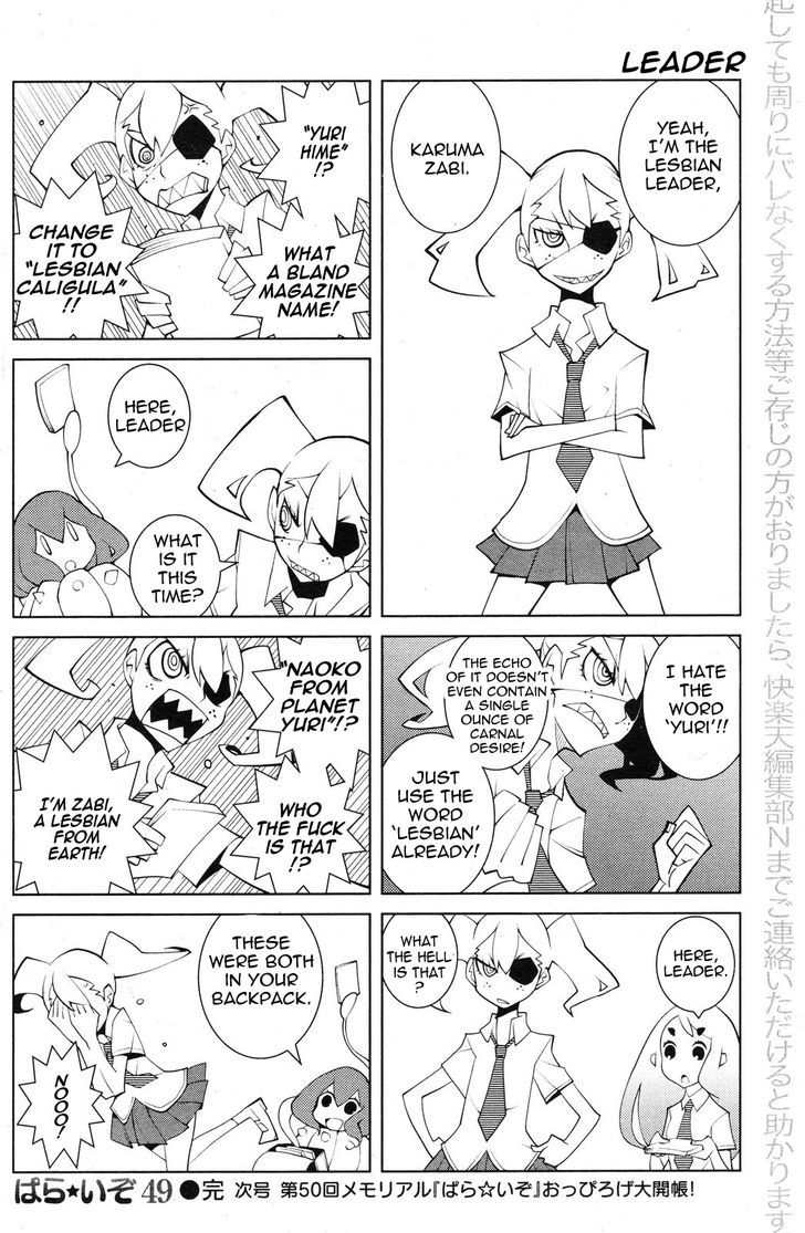 Paraiso Chapter 49 page 4 - Chapter 49