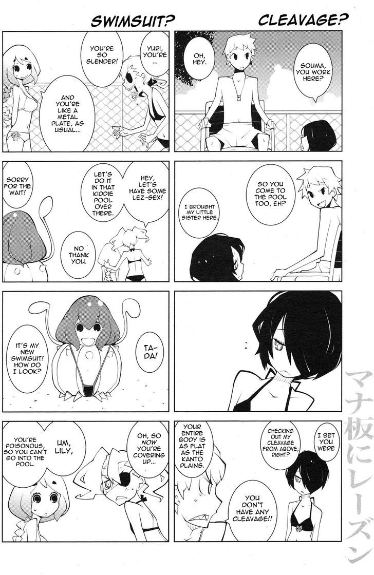 Paraiso Chapter 51 page 2 - Chapter 51