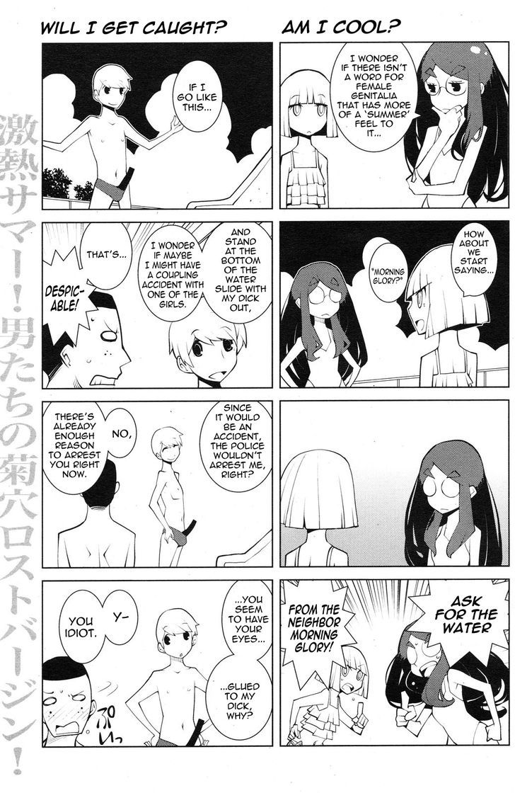 Paraiso Chapter 51 page 3 - Chapter 51