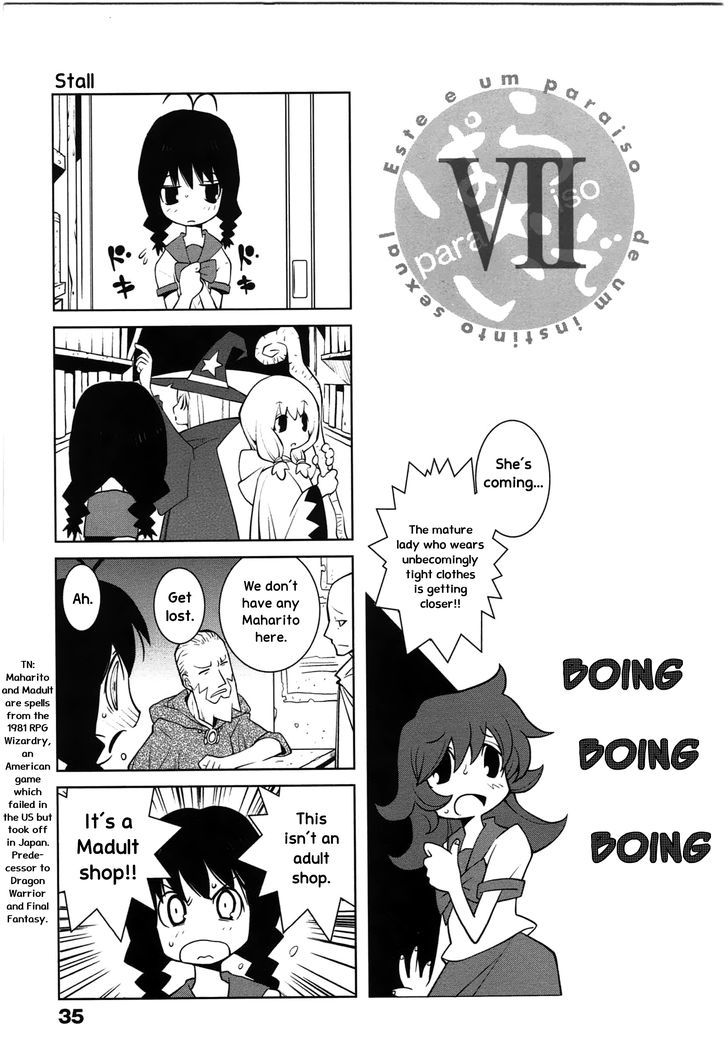 Paraiso Chapter 7 page 2 - Chapter 7