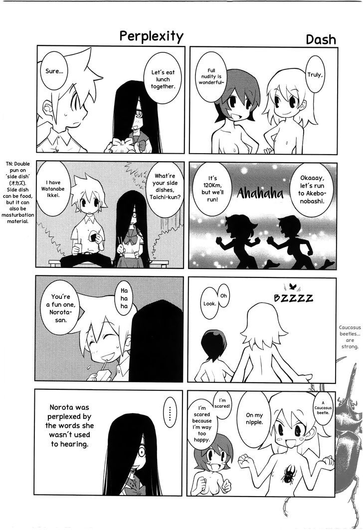 Paraiso Chapter 7 page 3 - Chapter 7