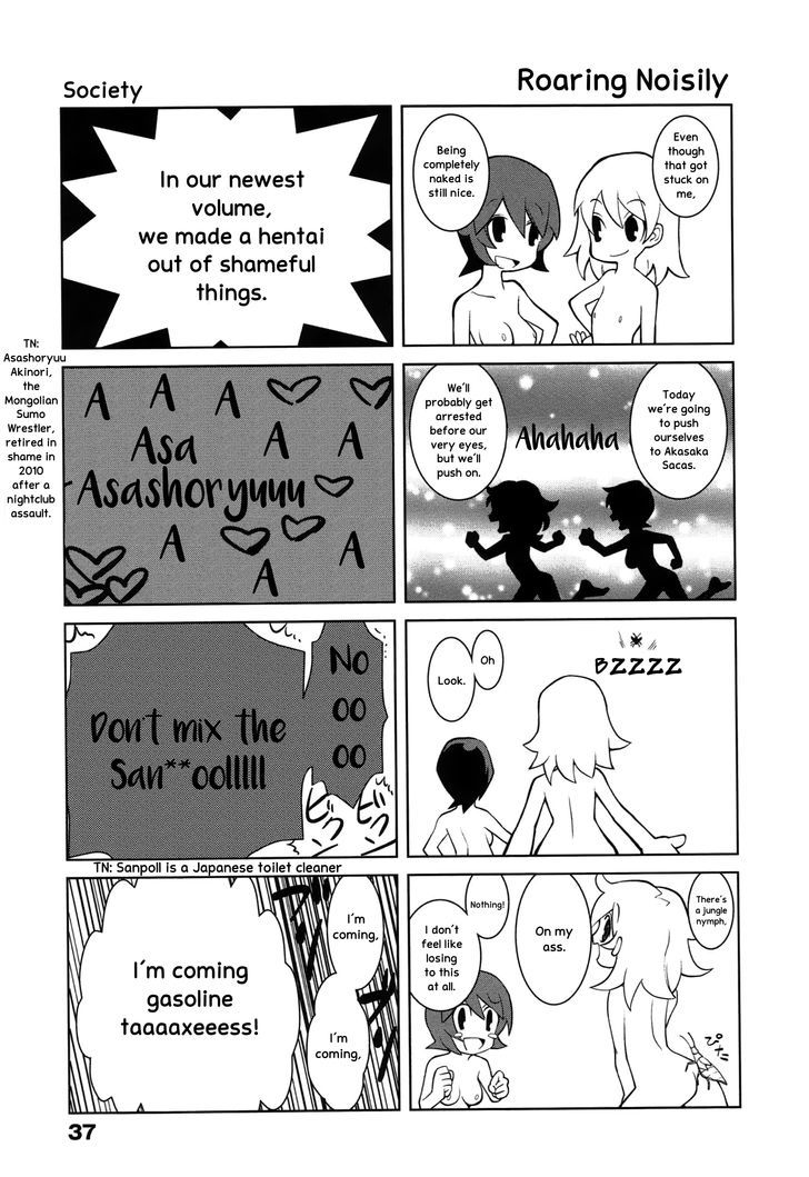 Paraiso Chapter 7 page 4 - Chapter 7