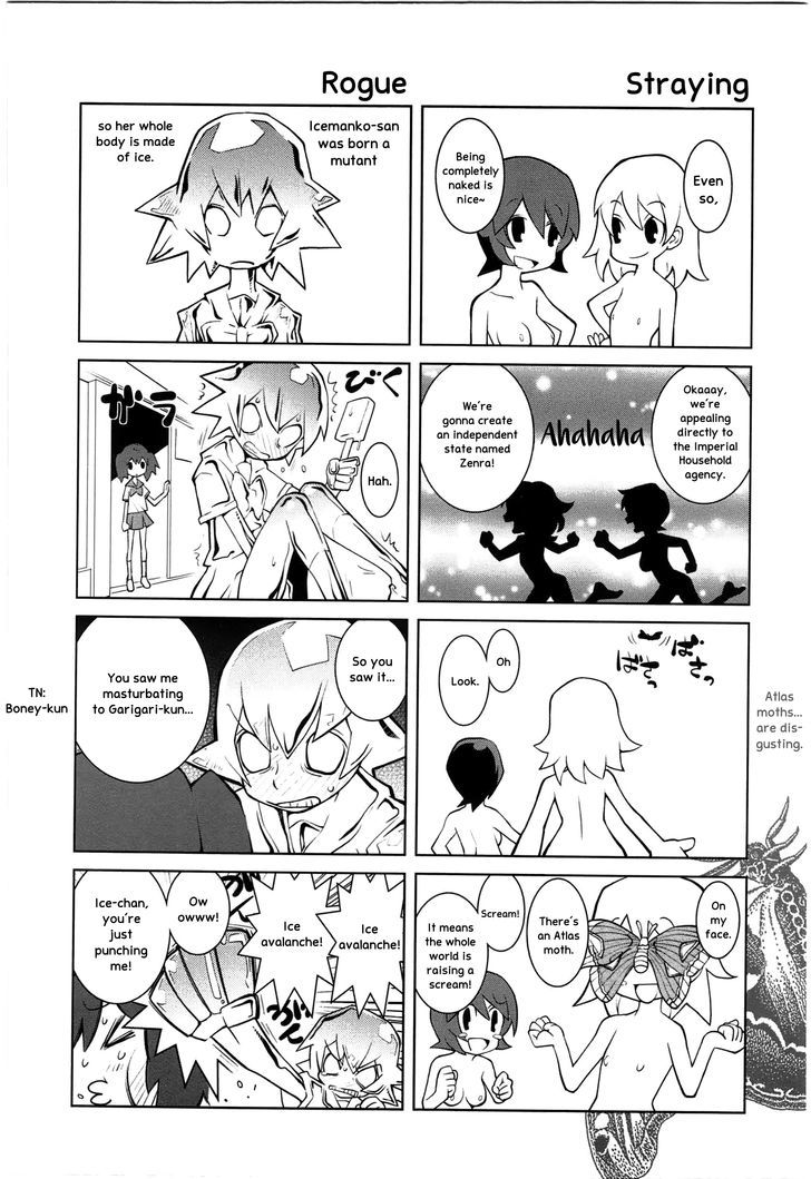 Paraiso Chapter 7 page 5 - Chapter 7