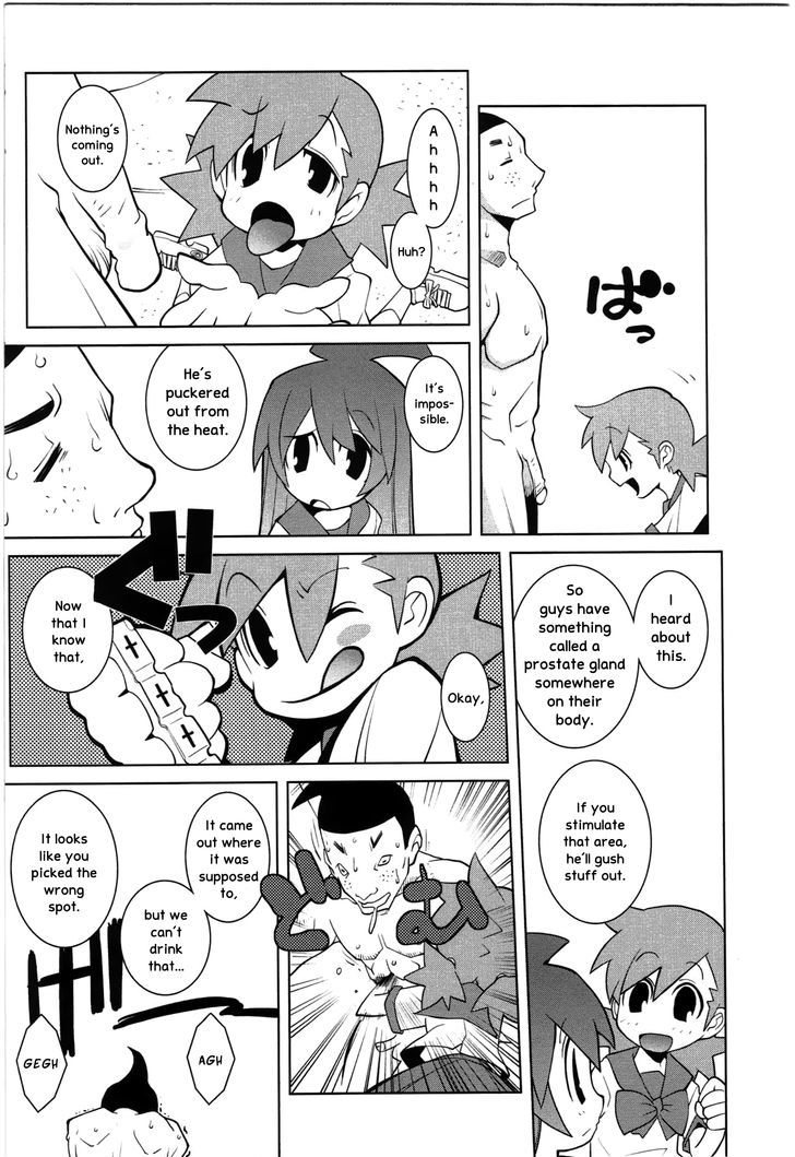 Paraiso Chapter 7 page 8 - Chapter 7
