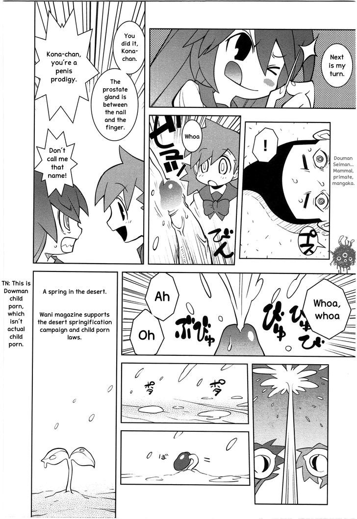 Paraiso Chapter 7 page 9 - Chapter 7
