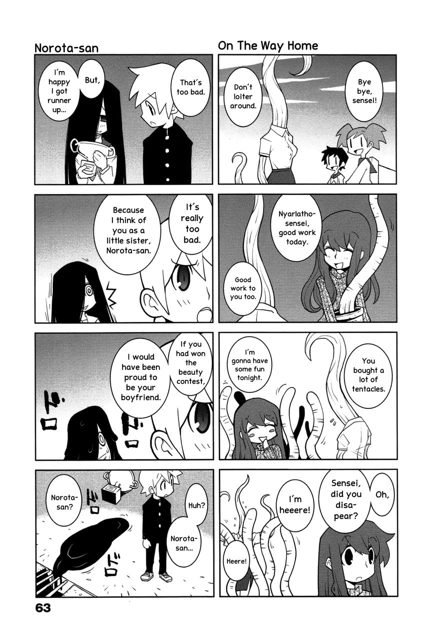 Paraiso Chapter 9 page 15 - Chapter 9