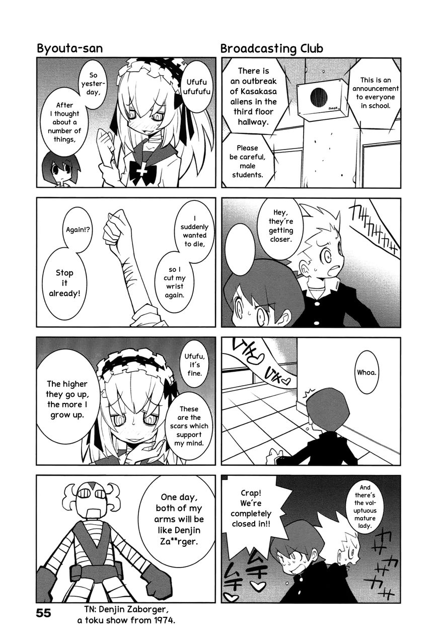 Paraiso Chapter 9 page 7 - Chapter 9