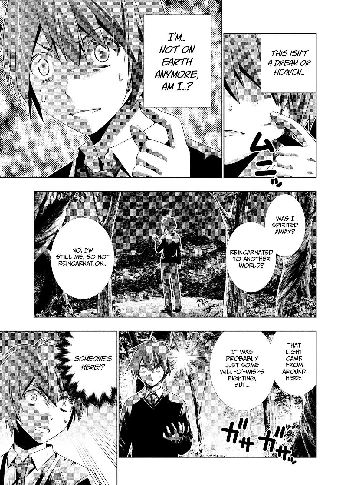 Parallel Paradise Chapter 1 page 15 - Chapter 1