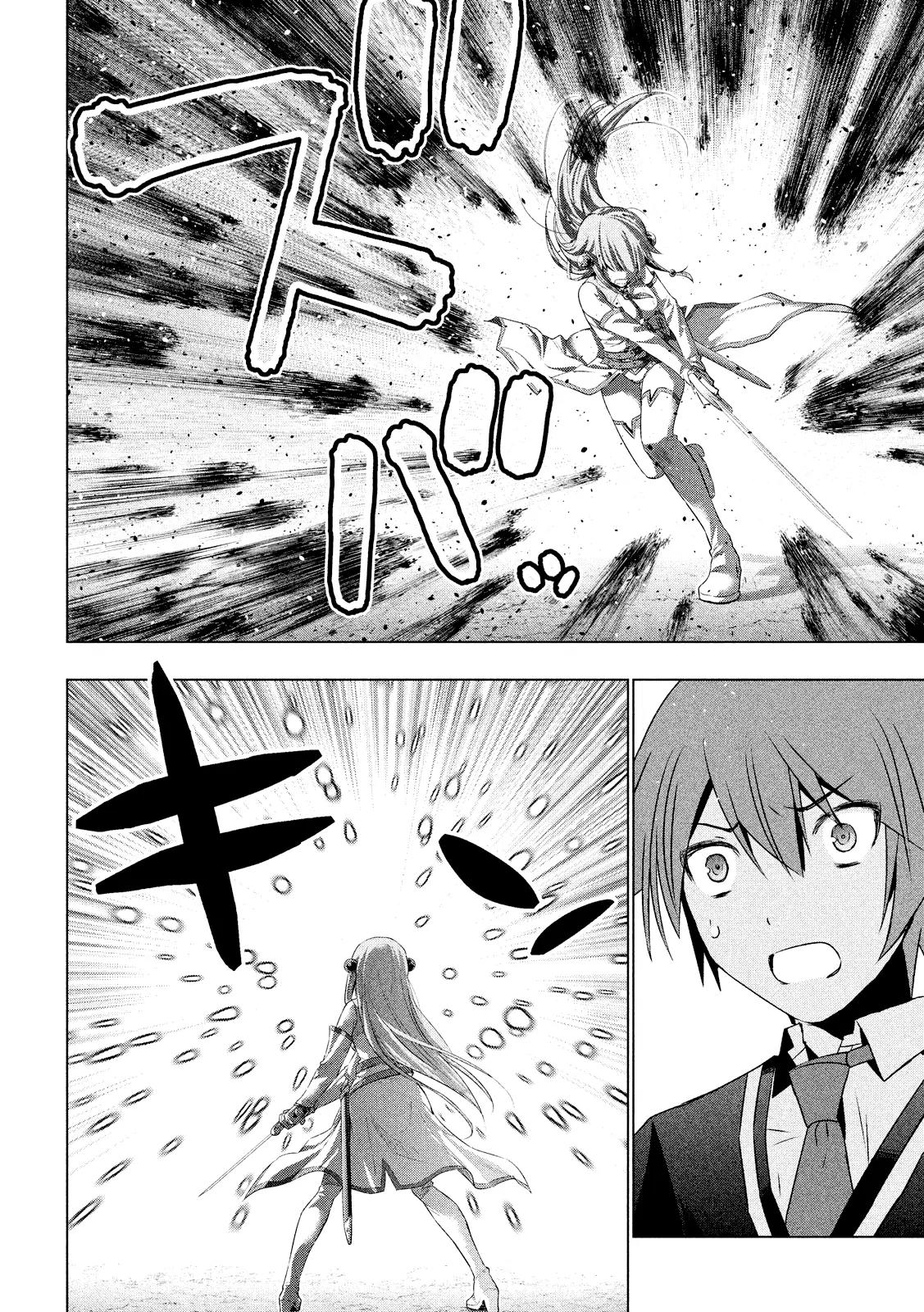 Parallel Paradise Chapter 1 page 32 - Chapter 1