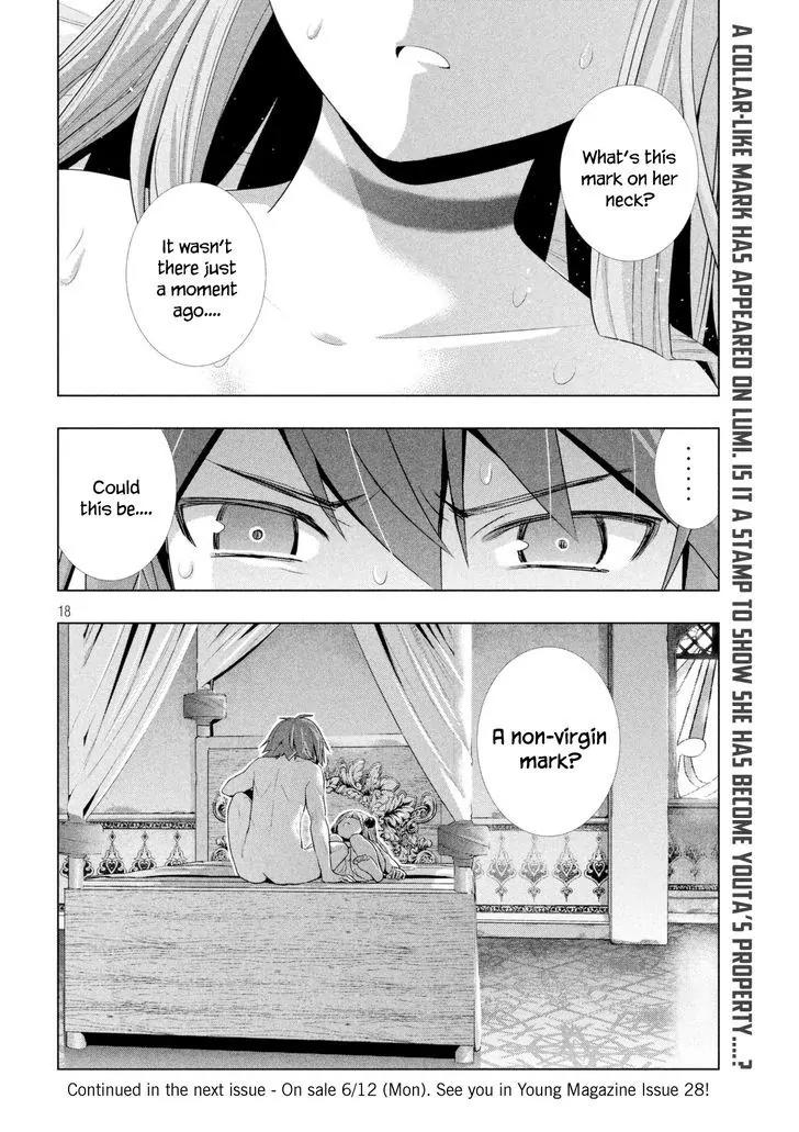 Parallel Paradise Chapter 10 page 19 - Chapter 10