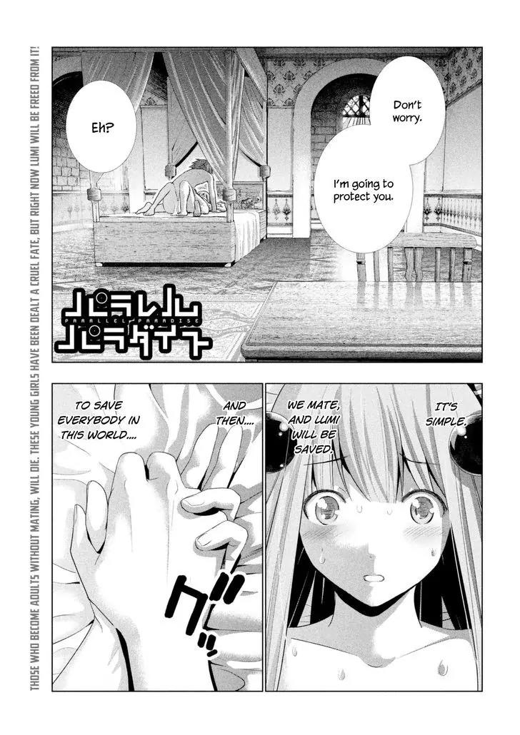 Parallel Paradise Chapter 10 page 2 - Chapter 10
