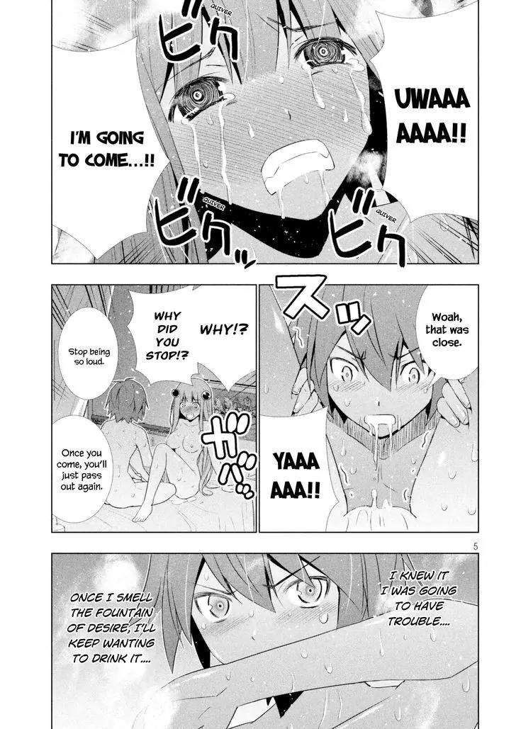 Parallel Paradise Chapter 10 page 6 - Chapter 10