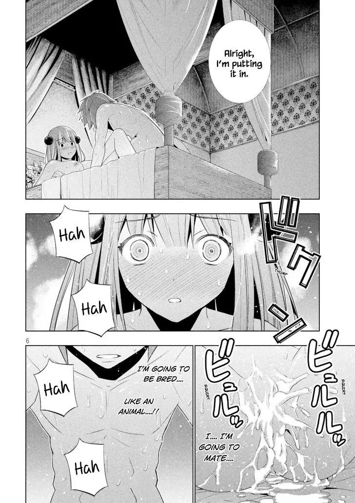 Parallel Paradise Chapter 10 page 7 - Chapter 10