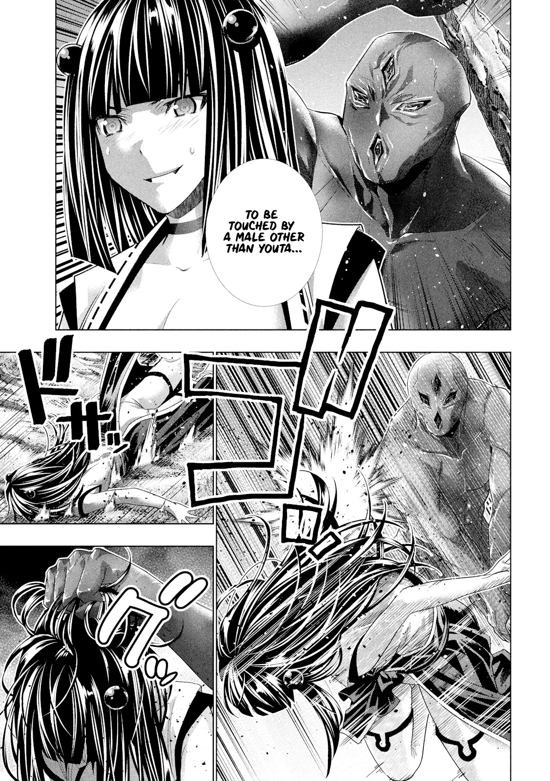 Parallel Paradise Chapter 100 page 11 - Chapter 100: Dedicated To You Alone. And You Call Me Indifferent?