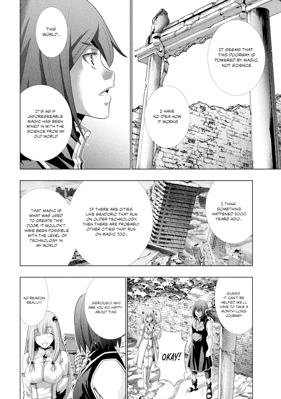 Parallel Paradise Chapter 100 page 14 - Chapter 100: Dedicated To You Alone. And You Call Me Indifferent?