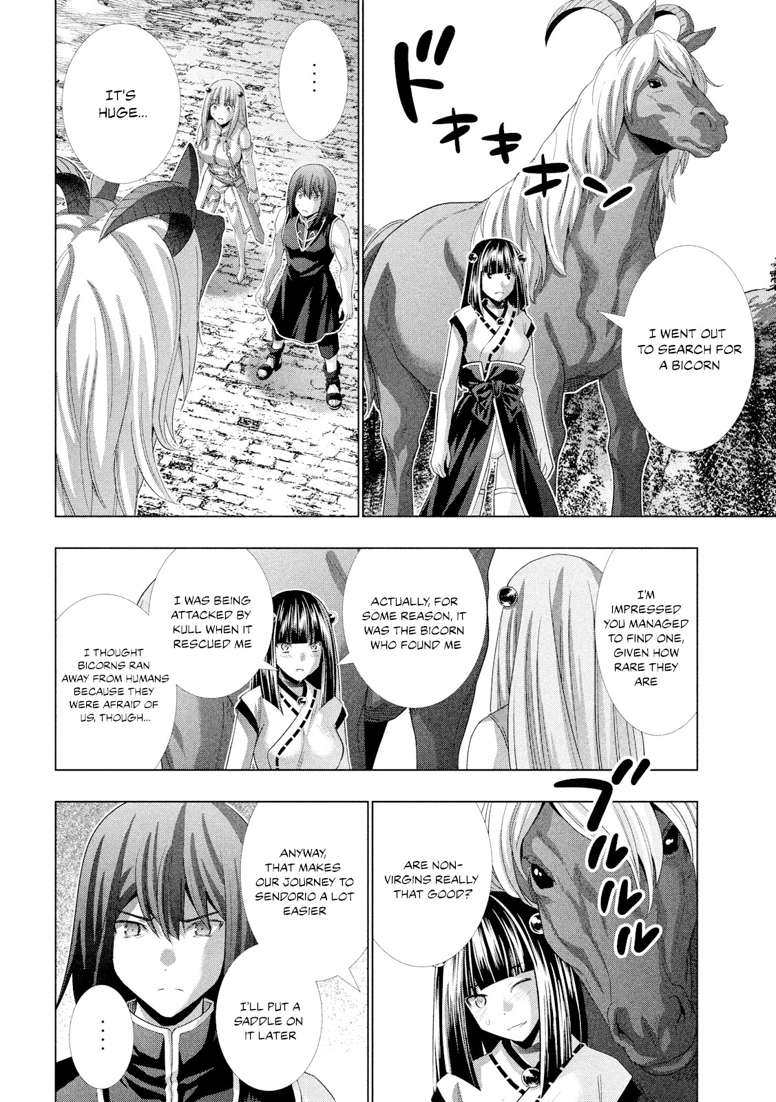 Parallel Paradise Chapter 100 page 18 - Chapter 100: Dedicated To You Alone. And You Call Me Indifferent?