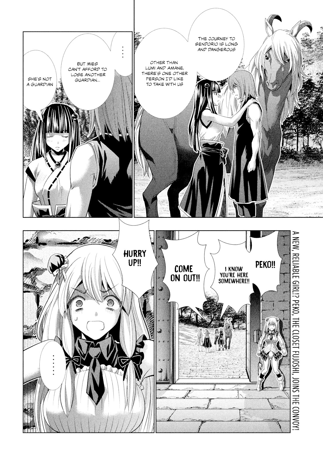 Parallel Paradise Chapter 100 page 20 - Chapter 100: Dedicated To You Alone. And You Call Me Indifferent?