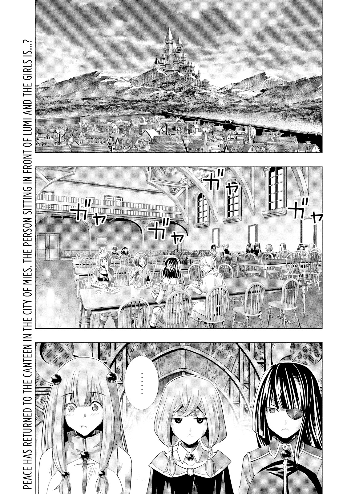 Parallel Paradise Chapter 100 page 3 - Chapter 100: Dedicated To You Alone. And You Call Me Indifferent?