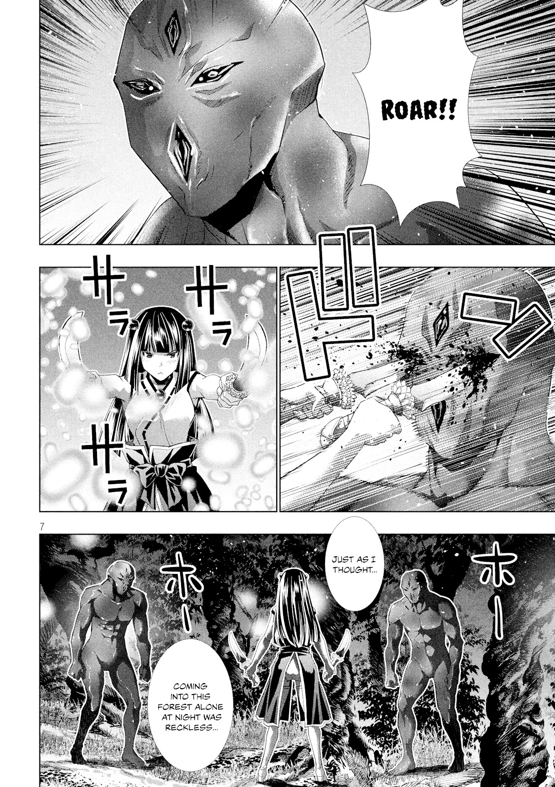 Parallel Paradise Chapter 100 page 8 - Chapter 100: Dedicated To You Alone. And You Call Me Indifferent?